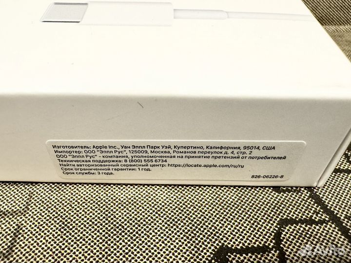 Apple USB-C to Lightning Кабели Новые Оригинал