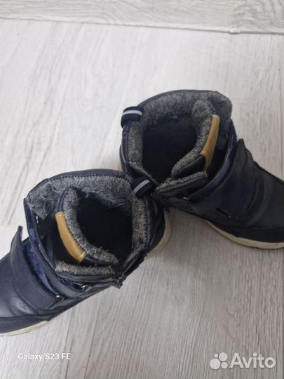 Сапоги зимние детские 33 мальчику