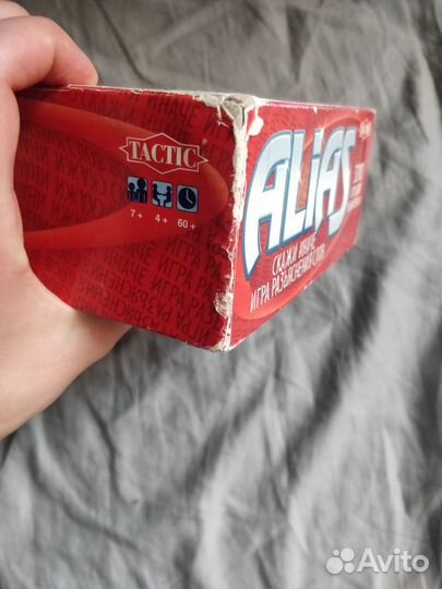 Настольная классическая игра Элиас «Скажи иначе»