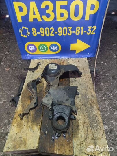 Кожух грм ford focus 2