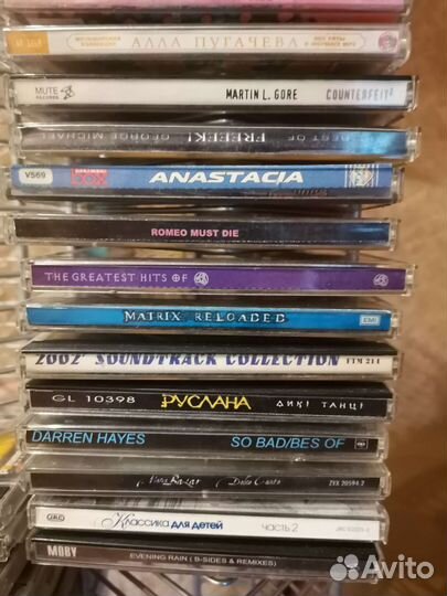 Музыкальные диски