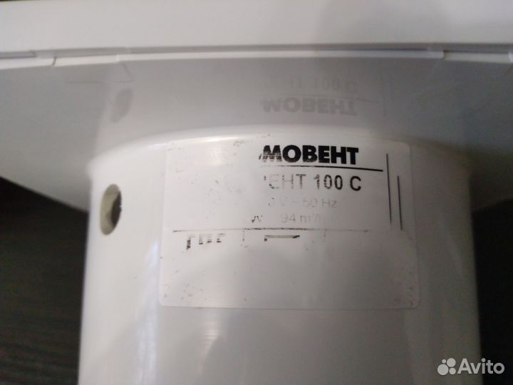 Вентилятор Домовент 100с