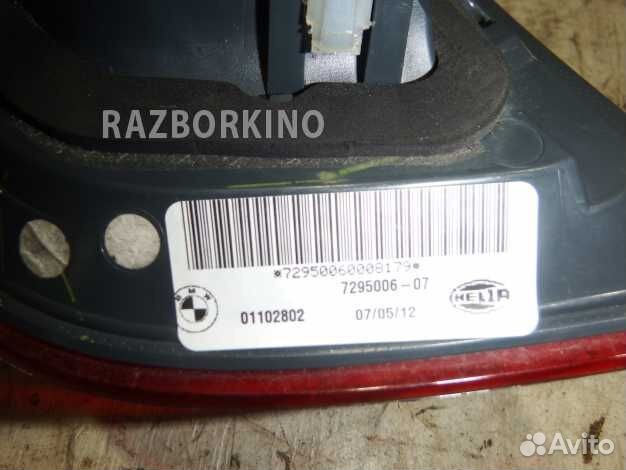 Фонарь задний правый внутренний