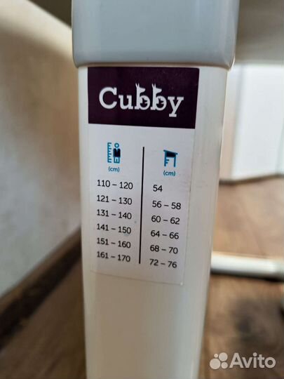 Растущая парта и стул Cubby