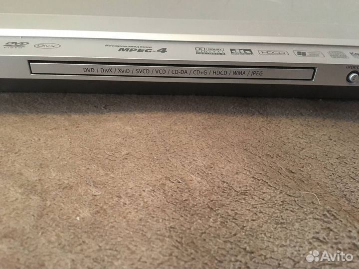 DVD/CD плеер 5.1 BBK DV624SI