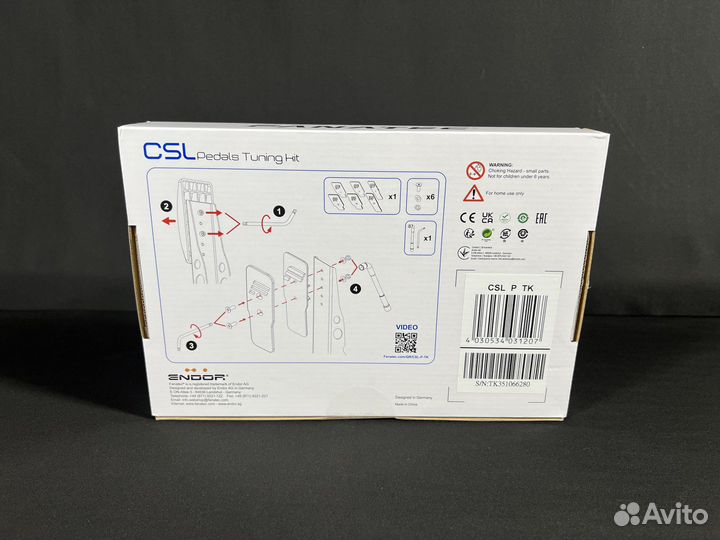 Fanatec CSL Pedals Tuning Kit новый в наличии