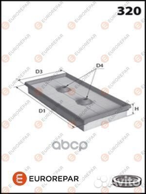 Фильтр воздушный VAG A3/golf/seatleon/octavia 12