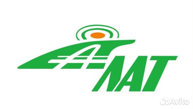 Уборщица / уборщик