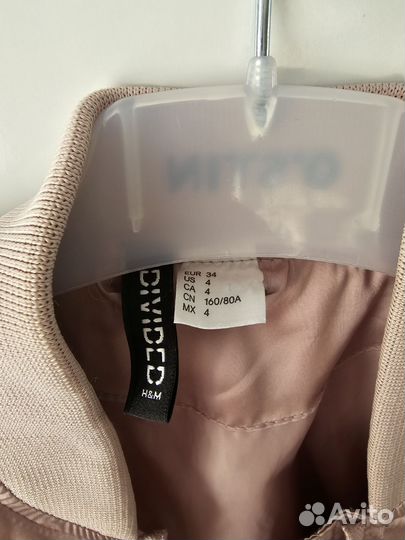 Бомбер женский hm