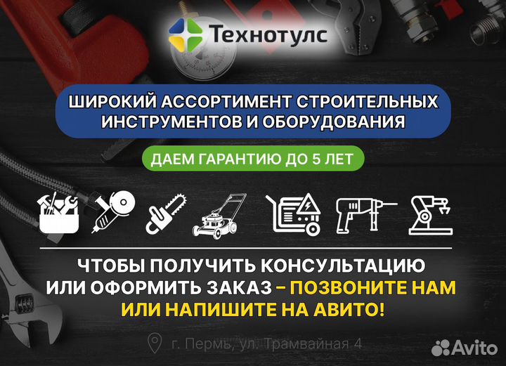 Циркулярная пила JET PM1000 1791000-RU