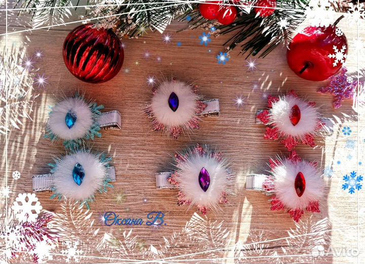 Резиночки для девочек