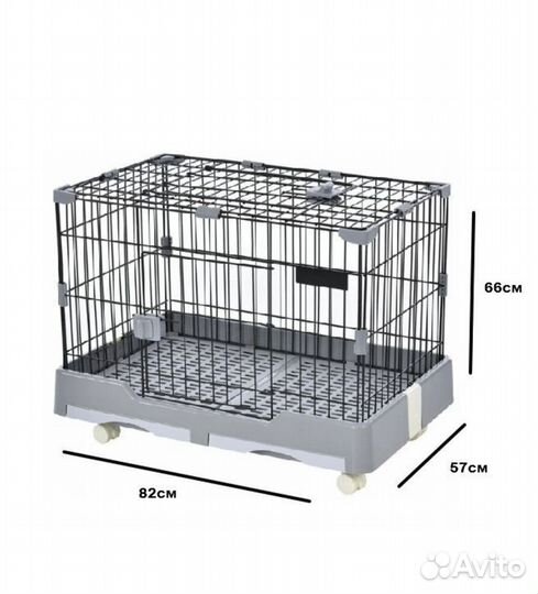 Клетка для кошек, грызунов, мелких пород собак
