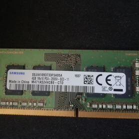 Samsung M471A5244CBO-CTD 4gb