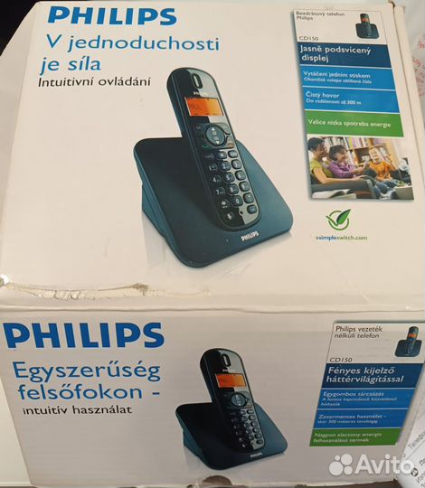 Новый Стационарный телефон Philips SE150