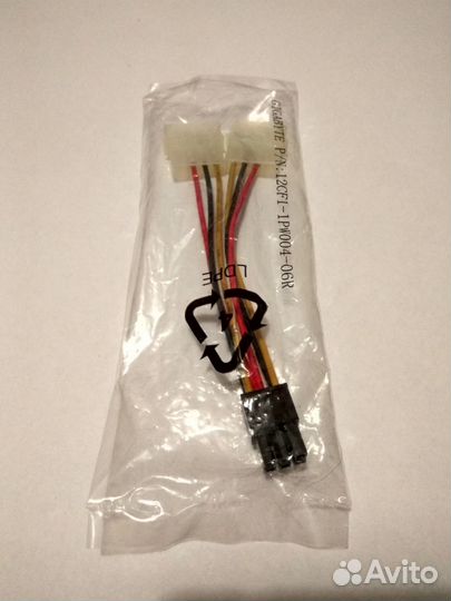 Кабель для монитора, питания