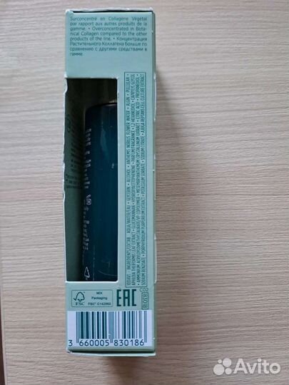 Крем для лица ив роше