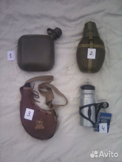 Продаю фляги для рыбалки, охоты, туризма