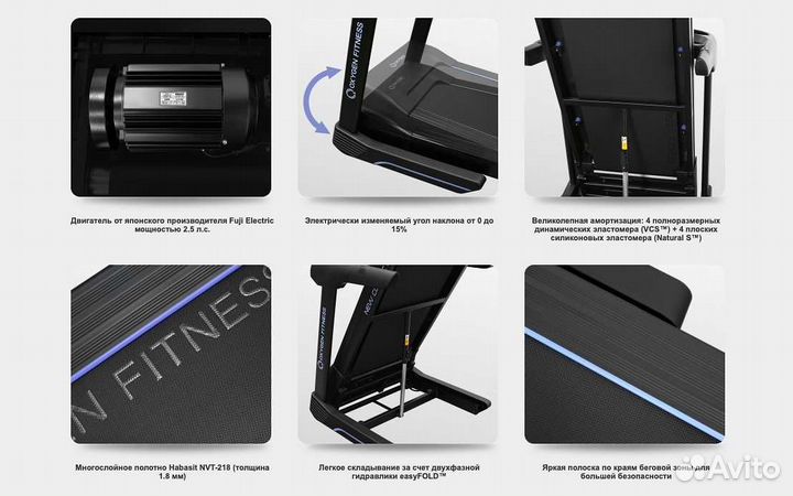 Oxygen Fitness New Classic Cuprum LCD v.1.9