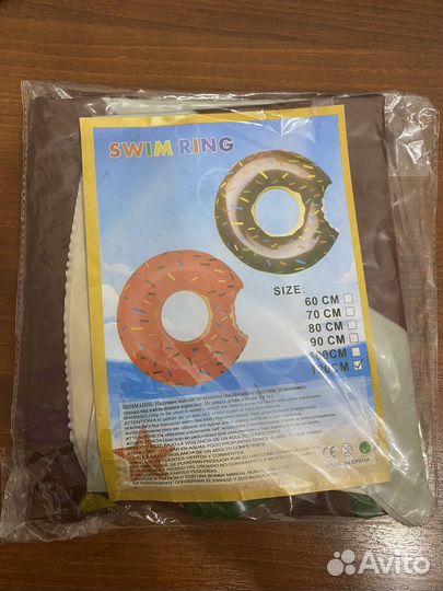 Надувной круг пончик 120 см