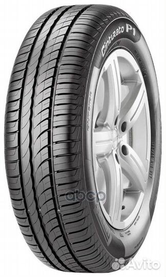 Pirelli Cinturato P1 195/65 R15