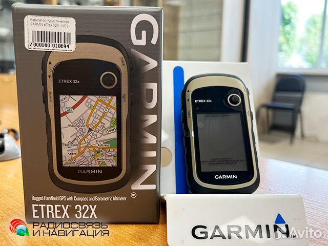 Навигатор Garmin Etrex 32x