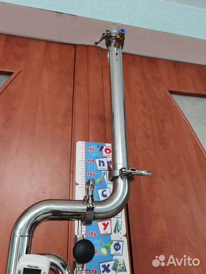 Самогонный аппарат 37 литров вейн реформ +