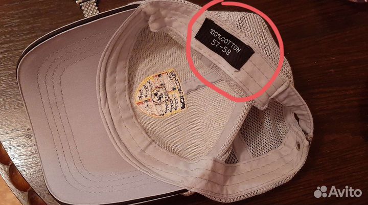 Кепка/бейсболка на мальчика