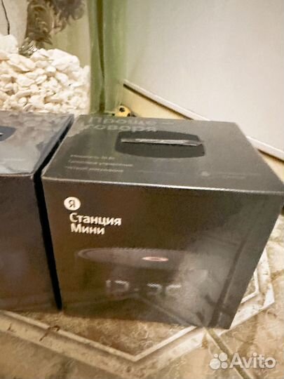 Алиса мини с часами