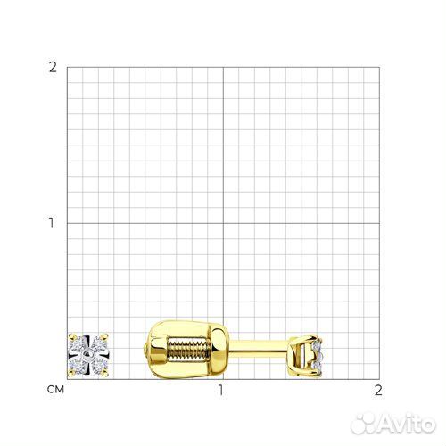 Серьги sokolov из золота, 1021913-2