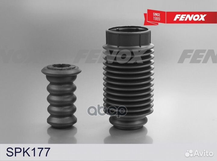 Комплект пылезащитный амортизатора SPK177 fenox