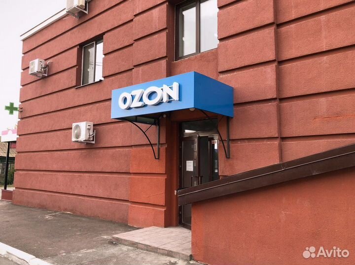 Рекламная вывеска Ozon Озон