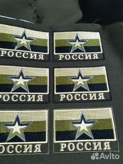 Нашивки патчи шевроны z