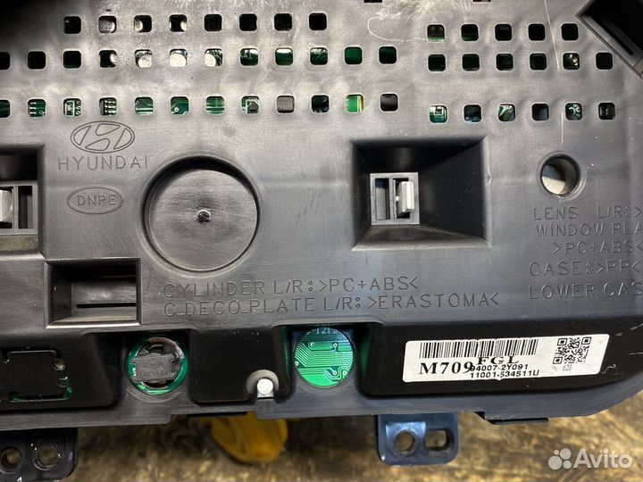 Щиток приборов Hyundai ix35