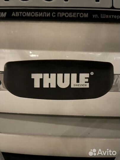 Крепление для велосипедов на фаркоп