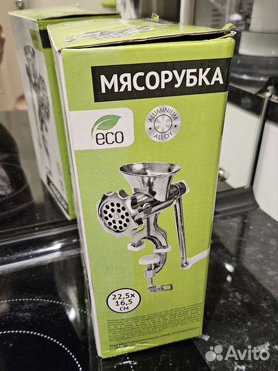 Мясорубка ручная новая