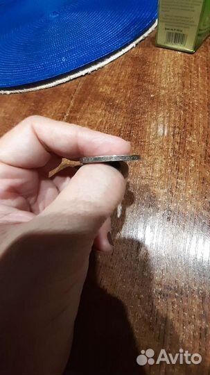 Монета полтинник 1924 г., серебро