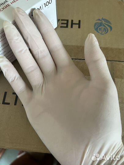 Перчатки медицинские латексные