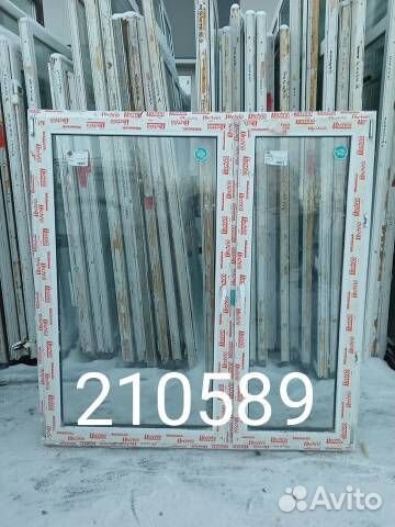 Пластиковые Окна Б/У 1700(в) х 1640(ш)