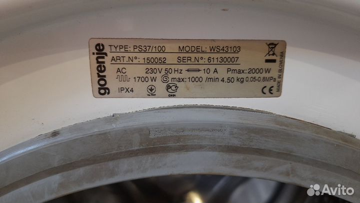 Запчасти для стиральной машинки Gorenje WS 43103