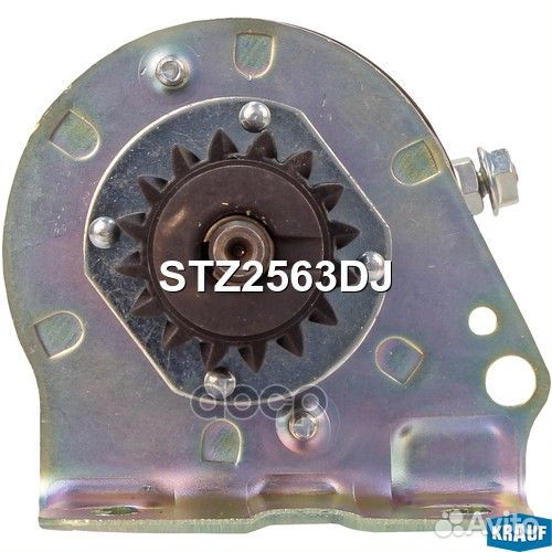 Стартер Krauf 255 AFV5771GB STZ2563DJ Krauf