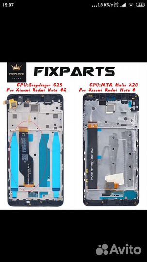 ЖК дисплей дляНовый жк-дисплей для Xiaomi Redmi No