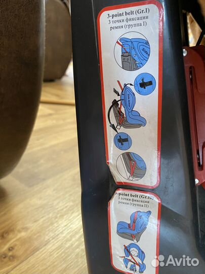 Детское автокресло Smart sport (9-25 кг)