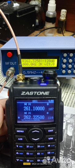 Рация Zastone m7