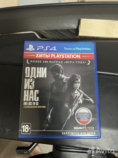 Игра для приставки ps4