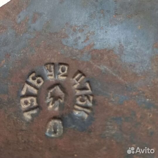 Топор СССР 1976г