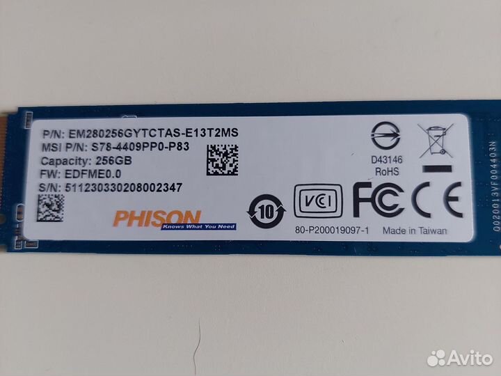SSD 256gb phison