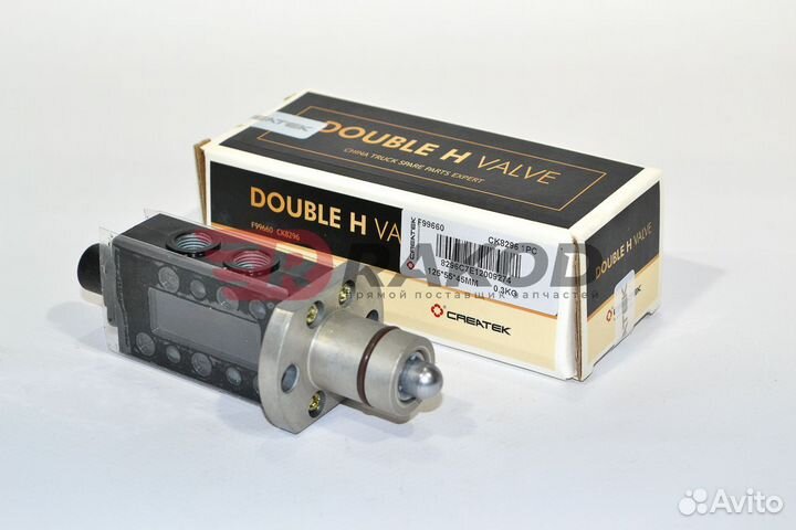 Клапан переключения кпп двойной howo createk