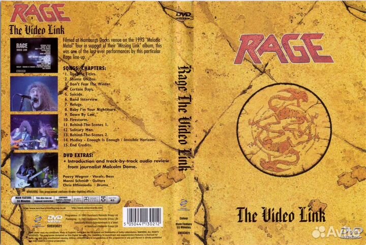 Несколько Музыкальных DVD (Тяжёлый Рок )