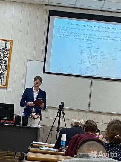 Репетитор по математике