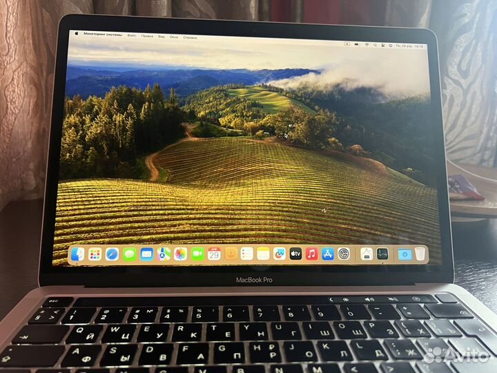 Macbook pro 13 2020 i5 8GB 128GB